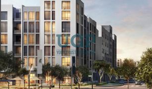 N/A Terreno (Parcela) en venta en , Abu Dhabi Alreeman