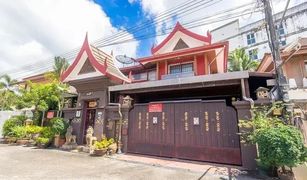 ขายบ้านเดี่ยว 3 ห้องนอน ใน ช่องนนทรี, กรุงเทพมหานคร บ้านอรุณพัฒน์