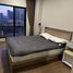 2 Schlafzimmer Appartement zu verkaufen im Metris Rama 9-Ramkhamhaeng, Hua Mak