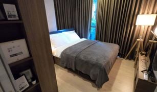2 chambres Condominium a vendre à Khlong Tan Nuea, Bangkok Taka Haus