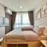 1 Schlafzimmer Appartement zu vermieten im The Cube Amaze, Si Sunthon, Thalang, Phuket, Thailand