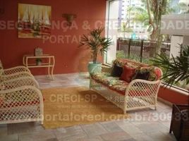 2 Schlafzimmer Villa zu verkaufen im Balneário Maracanã, Solemar, Praia Grande