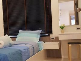 2 Bedroom Condo for rent at The Urban Attitude, Nong Prue