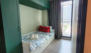 Bang Na, ဘန်ကောက် KnightsBridge Collage Sukhumvit 107 တွင် 2 အိပ်ခန်းများ ကွန်ဒို ရောင်းရန်အတွက်