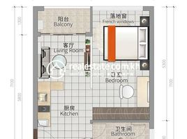 1 Schlafzimmer Appartement zu verkaufen im R&F CITY MIRO: One-Bedroom For Sale, Chak Angrae Leu, Mean Chey