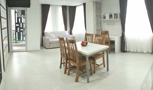 1 Bedroom Condo for sale in Suthep, Chiang Mai S Condo Chiang Mai