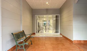 普吉 Wichit Phuket Villa 5 2 卧室 屋 售 