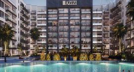 Доступные квартиры в Azizi Beach Oasis