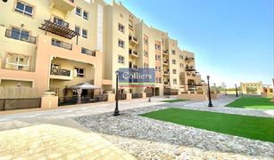 1 Bedroom Apartment for sale in Al Ramth, Dubai Al Ramth 23