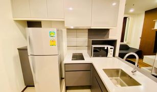 1 Bedroom Condo for sale in Phra Khanong, Bangkok Wyne Sukhumvit