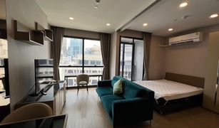 1 Bedroom Condo for sale in Si Phraya, Bangkok Ashton Chula-Silom