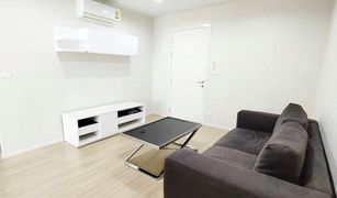 1 Schlafzimmer Wohnung zu verkaufen in Khlong Chaokhun Sing, Bangkok Happy Condo Ladprao 101