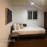 2 Bedroom Apartment for sale at Emirates Hills Villas, Dubai Marina