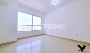 1 Bedroom Apartment for sale in Marina Square, Abu Dhabi Al Maha Tower