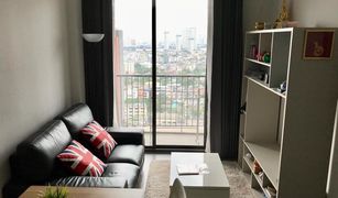 1 Bedroom Condo for sale in Khlong Ton Sai, Bangkok Nye by Sansiri