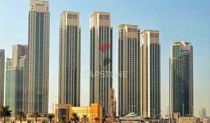 1 Habitación Apartamento en venta en Marina Square, Abu Dhabi MAG 5