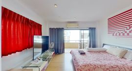Доступные квартиры в Jomtien Hill Resort Condominium 