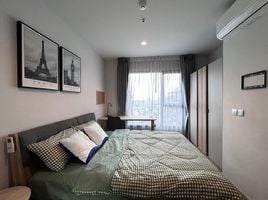 1 спален Кондо в аренду в Life Asoke Rama 9, Makkasan