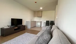 2 Schlafzimmern Wohnung zu verkaufen in Wichit, Phuket Centrio