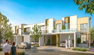 3 Bedrooms Townhouse for sale in , Dubai Ruba - Arabian Ranches III