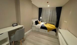 1 Bedroom Condo for sale in Din Daeng, Bangkok Metro Luxe Ratchada