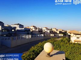 5 Bedroom Villa for sale at Royal City, Sheikh Zayed Compounds, Sheikh Zayed City, Giza