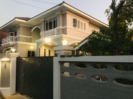 4 Schlafzimmer Villa zu verkaufen in Thawi Watthana, Bangkok, Thawi Watthana, Thawi Watthana