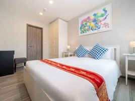 1 Bedroom Condo for sale at The Title Residencies, Sakhu, Thalang, Phuket, Thailand