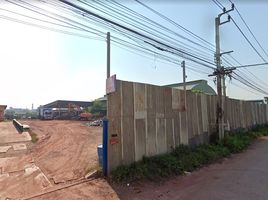  Land for sale in BTS Station, Samut Prakan, Phraeksa Mai, Mueang Samut Prakan, Samut Prakan