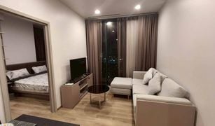 2 chambres Condominium a vendre à Khlong Tan, Bangkok Oka Haus