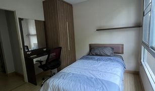 2 Bedrooms Condo for sale in Phra Khanong, Bangkok Tree Condo Sukhumvit 42