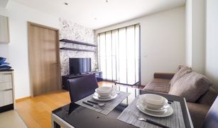 1 Bedroom Condo for sale in Khlong Tan Nuea, Bangkok HQ By Sansiri