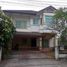 3 Schlafzimmer Haus zu vermieten in Rop Wiang, Mueang Chiang Rai, Rop Wiang