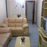 1 Bedroom Apartment for sale at Guilhermina, Sao Vicente