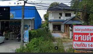 4 Schlafzimmern Haus zu verkaufen in Khuan Lang, Songkhla 