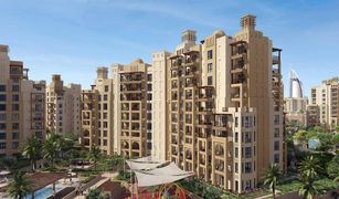 Madinat Jumeirah Living, दुबई Al Jazi में 4 बेडरूम अपार्टमेंट बिक्री के लिए