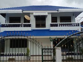 5 Schlafzimmer Haus zu verkaufen in Mueang Surin, Surin, Nok Mueang