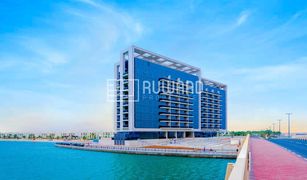 1 Schlafzimmer Appartement zu verkaufen in , Ras Al-Khaimah Gateway Residences