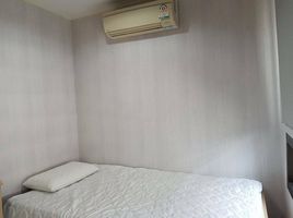 2 Schlafzimmer Wohnung zu vermieten im Lumpini Place Phahol-Saphankhwai, Sam Sen Nai, Phaya Thai