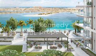 EMAAR Beachfront, दुबई Palace Beach Residence में 1 बेडरूम अपार्टमेंट बिक्री के लिए