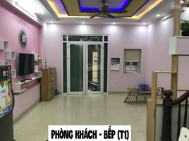 4 Bedroom House for rent in Tan Trieu, Thanh Tri, Tan Trieu