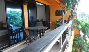 2 Schlafzimmern Appartement zu verkaufen in Na Chom Thian, Pattaya Drifters Beach Apartments