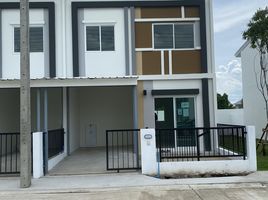 3 Bedroom Townhouse for sale at Lio BLISS Rattanathibet-Bangyai, Bang Mae Nang