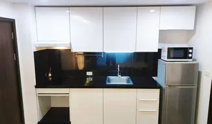 ขายคอนโด 1 ห้องนอน ใน ราไวย์, ภูเก็ต เดอะ ไตเติ้ล ราไวย เฟส 1-2