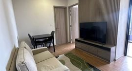 Available Units at Cloud Thonglor-Phetchaburi