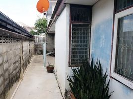 3 Bedroom House for sale at Prachachuen Village, Bang Talat