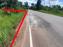  Land for sale in Sakon Nakhon, Pho Phaisan, Kusuman, Sakon Nakhon