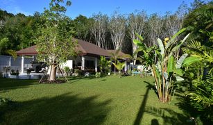 2 Bedrooms House for sale in Nong Thale, Krabi 