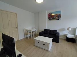 1 Schlafzimmer Appartement zu verkaufen im Baan Peang Ploen, Nong Kae