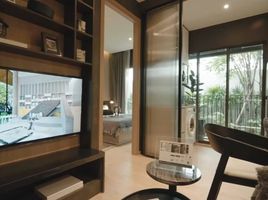 1 Bedroom Condo for sale at Noble Create, Lat Phrao, Lat Phrao